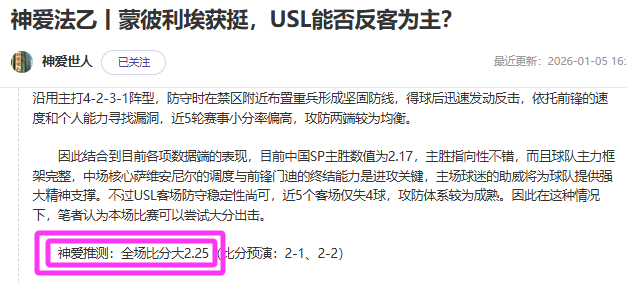 超凡国际娱,产品,超凡国际娱乐,超凡国际电子链接,超凡国际电子官网地址,超凡国际电子官方平台,超凡国际电子入口站点