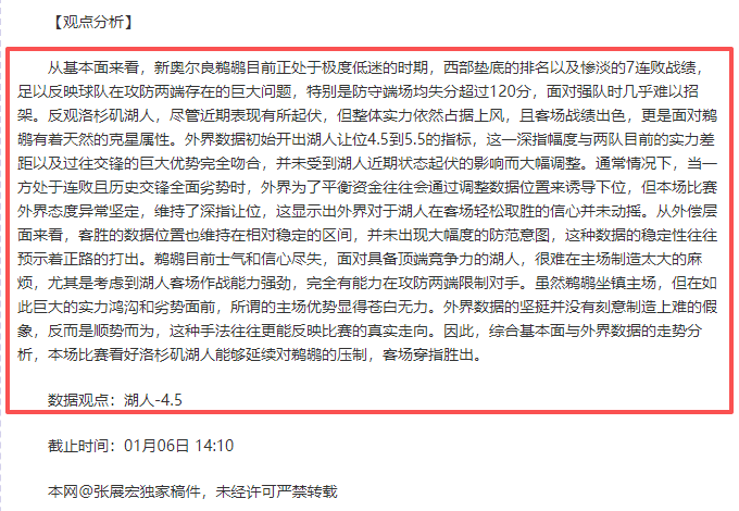 超凡国际娱,产品,超凡国际娱乐,超凡国际电子链接,超凡国际电子官网地址,超凡国际电子官方平台,超凡国际电子入口站点