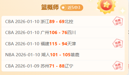 迪巴拉受伤,未愈,牵挂球队动,超凡国际电子链接,超凡国际电子官网地址,超凡国际电子官方平台,超凡国际电子入口站点