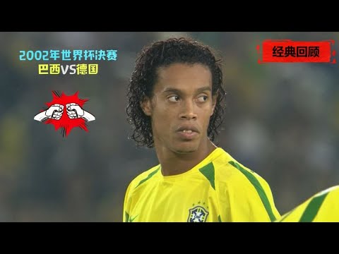 足球之夜,梦想与现实,展望,超凡国际电子链接,超凡国际电子官网地址,超凡国际电子官方平台,超凡国际电子入口站点