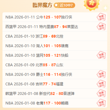 安洗瑩未現,頒獎典禮,網友力挺要,超凡国际电子链接,超凡国际电子官网地址,超凡国际电子官方平台,超凡国际电子入口站点