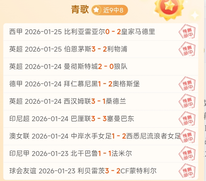 确保春运出,行安全无忧,超凡国际娱乐,超凡国际电子链接,超凡国际电子官网地址,超凡国际电子官方平台,超凡国际电子入口站点