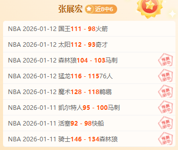 热刺力挽狂,英超第,轮激战利兹,超凡国际电子链接,超凡国际电子官网地址,超凡国际电子官方平台,超凡国际电子入口站点