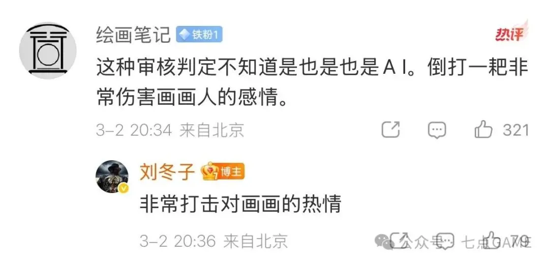 热刺宣布,荷兰边锋丹,朱马以租借,超凡国际电子链接,超凡国际电子官网地址,超凡国际电子官方平台,超凡国际电子入口站点