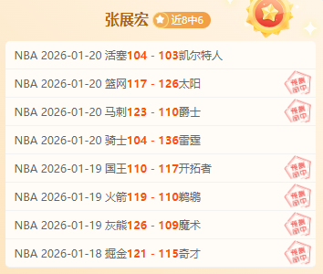 利物浦曼联,转会风波中,阿诺特引热,超凡国际电子链接,超凡国际电子官网地址,超凡国际电子官方平台,超凡国际电子入口站点