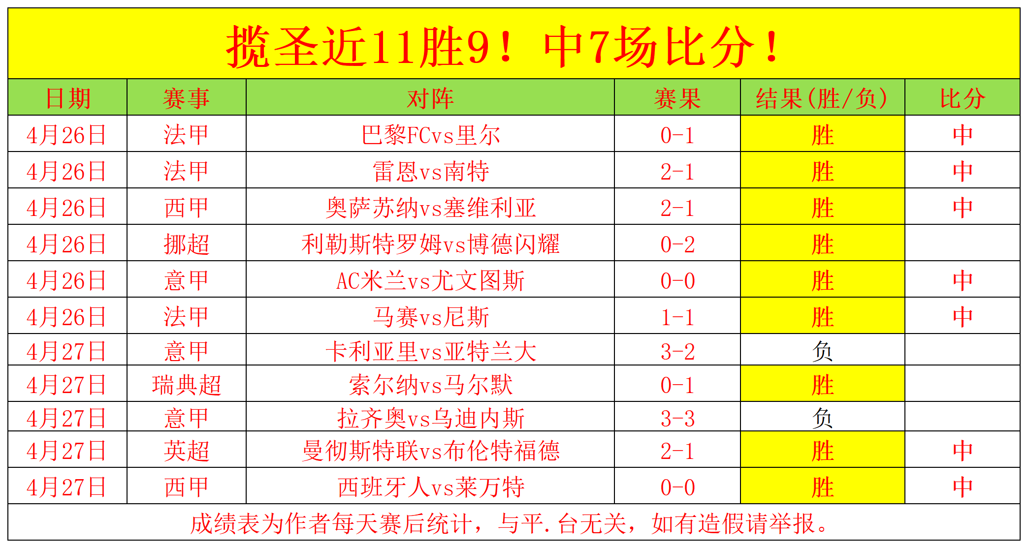 大巴山深处,脱贫攻坚迈,向乡村振兴,超凡国际电子链接,超凡国际电子官网地址,超凡国际电子官方平台,超凡国际电子入口站点