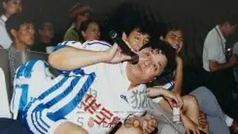 超凡国际娱乐 产品 044730 w03