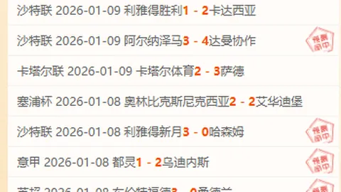 超凡国际娱乐 资讯 095103 dyq