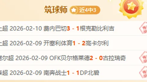 Coyote vs Acme预告海报揭晓，笑料预告片同时亮相