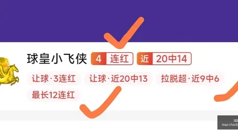超凡国际娱乐 113315 9